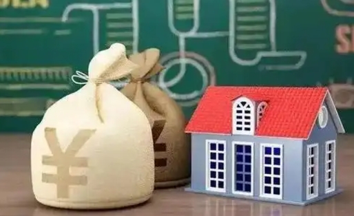 梨树县离职公积金帮取（离职人员取公积金）